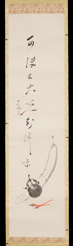 Tastes in a Rural Cottage, Fukuda Kodōjin, first half 20th century