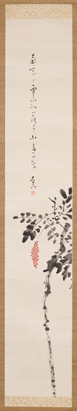 Nandina Tree, Fukuda Kodōjin, Ca. 1929–1932