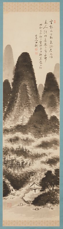 Landscape after Mi Fu; Summer, from a set of Landscapes of the Four Seasons, Fukuda Kodōjin, Autumn 1929