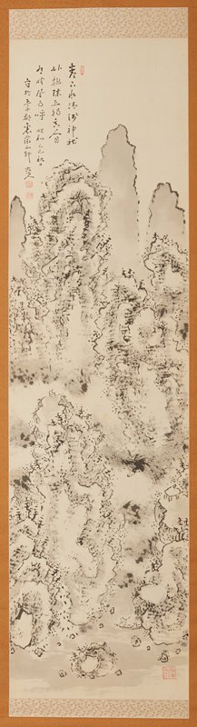 Title unknown; Winter, from a set of Landscapes of the Four Seasons, Fukuda Kodōjin, Autumn 1929