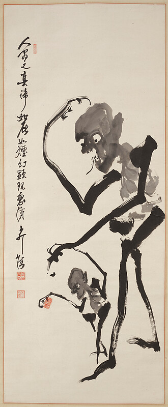 Skeleton Father and Son Doing the Bon Dance, Doi Gōga, second half 19th century