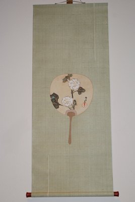 Hollyhocks, Kamisaka Sekka, 1910s
