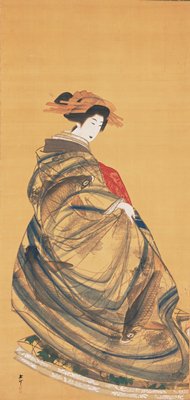 Beauty with Carp Kimono, Mihata Jōryū, 1830s