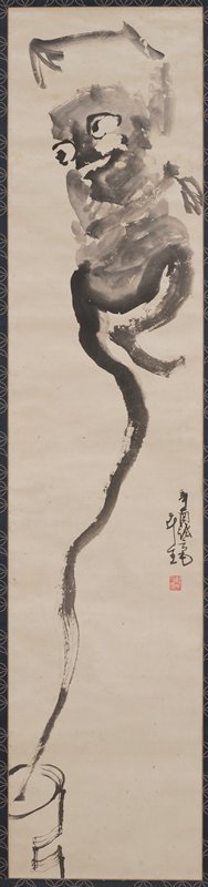 Skeleton, Doi Gōga, second half 19th century