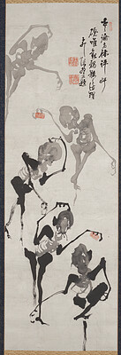 Dokumentasi “Skeletons Holding Seals”; Hanging scroll, ink on paper. Minneapolis Institute of Art.