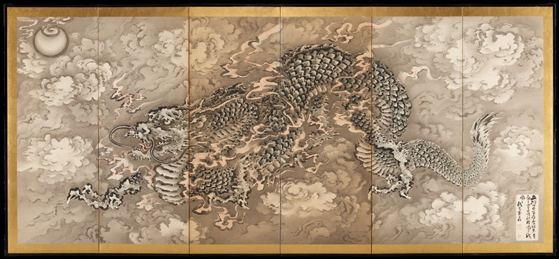 Dragon and Tiger in Tempest [right of a pair], Saeki Ganku, early 19th century
