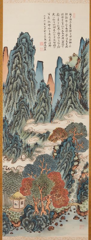 Blue-green Landscape, Fukuda Kodōjin, February 1926