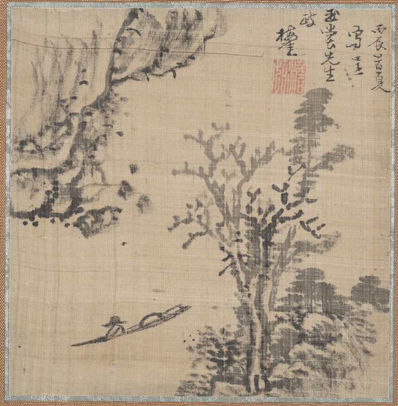 Landscape for Gyokudō, Totoki Baigai, 1796