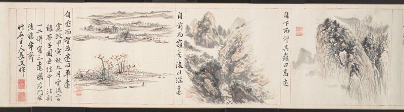 Three Distances, Nagamachi Chikuseki, 1794