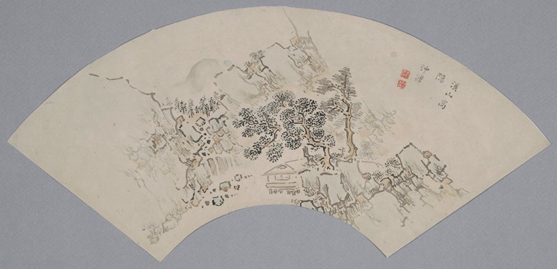 Lofty Recluse Amid Streams and Mountains, Nakabayashi Chikutō, mid 19th century