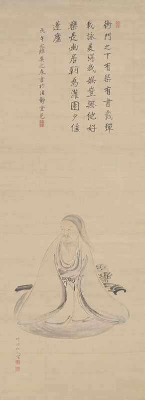 Portrait of Tao Yuan-ming, Nakabayashi Chikutō; Nukina Kaioku | Mia