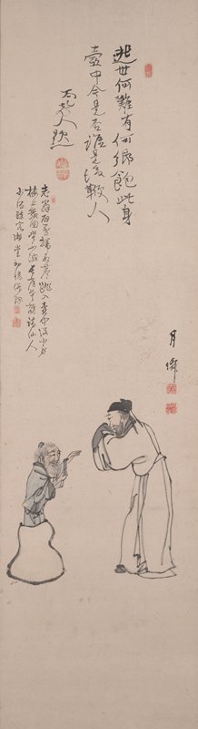 Scholar Greets a Magician, Shōdō 湘堂, around 1800