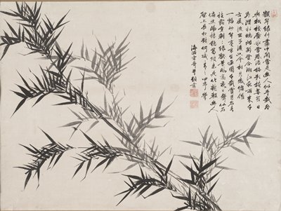 Bamboo and Poem, Miyazaki Impo, mid 18th century