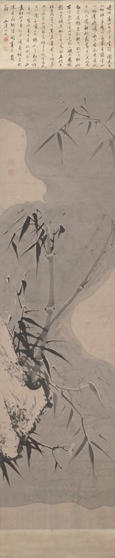 Bamboo in Snow, Miyazaki Impo, mid 18th century