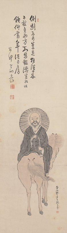 Monk Riding Backwards, Hirano Gogaku, 19th century