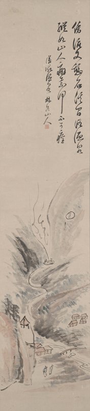 Hot Baths at Shibu, Hosokawa Rinkoku, first half 19th century