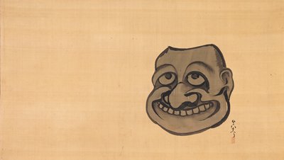 Comical Demon Mask, Matsumura Goshun, late 18th–early 19th century