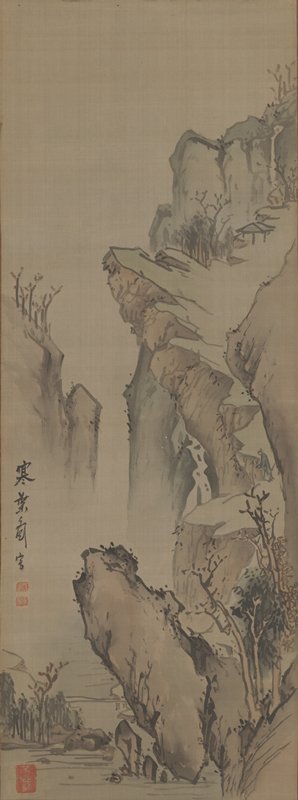 Landscape with Jutting Cliff, Takebe Ryōtai, mid 18th century