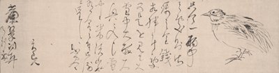 Letter with a Quail, Hine Taizan, mid 19th century