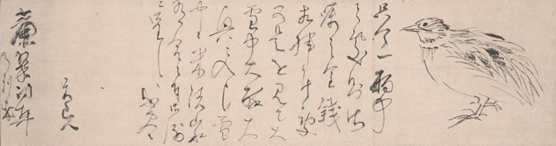 Letter with a Quail, Hine Taizan, mid 19th century