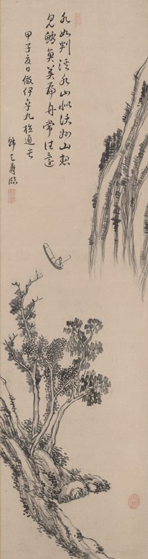 Landscape after I Fukyū, Kan Tenjū, 1744