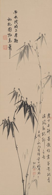 Bamboo, Chō Tōsai, 1778