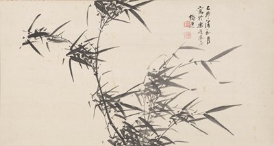 Bamboo in the Wind, Yamamoto Baiitsu, 1855