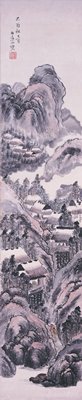 Mountain Village, Ki Baitei, 1789