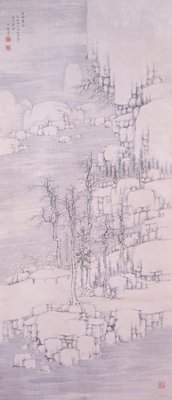 Winter Landscape in the Manner of Ni Zan, Nakabayashi Chikutō, 1833, 4th lunar month