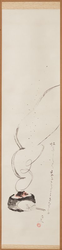 Smoking Out Insects, Fukuda Kodōjin, c. 1927–1941