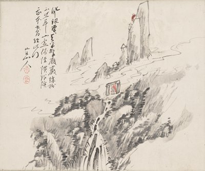 Togakushi Mountain Range, Hosokawa Rinkoku, first half 19th century