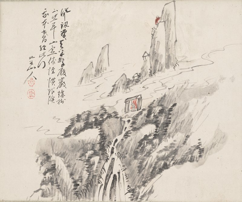 Togakushi Mountain Range, Hosokawa Rinkoku, first half 19th century