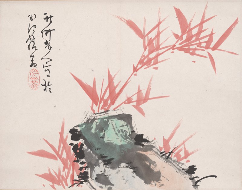 Bamboo and Rock, Ōkubo Shibutsu, first half 19th century
