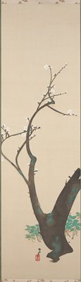 Plum Blossoms, Kamisaka Sekka, 1920s–1930s