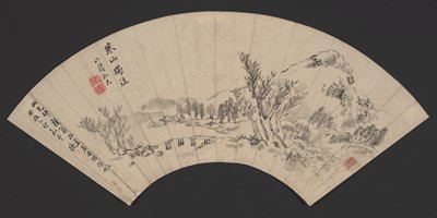 Alone in the Cold Mountains, Rai San'yō, early 19th century