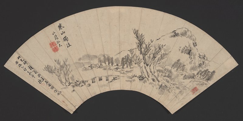 Alone in the Cold Mountains, Rai San'yō, early 19th century