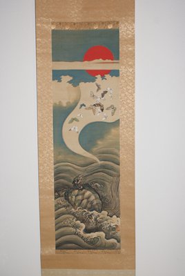 Turtle Blowing Out Butterflies, Tani Bunchō, first half 19th century