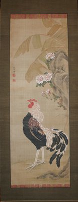 Rooster with Rose, Shiba Kōkan, late 18th–early 19th century
