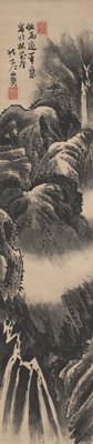Waterfall after Ma Yuan, Ki Baitei, late 18th–early 19th century