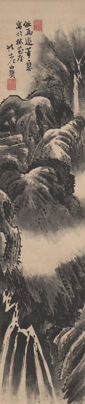 Waterfall after Ma Yuan, Ki Baitei, late 18th–early 19th century