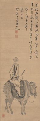 Old Woman on an Ox, Okada Beisanjin, 1813