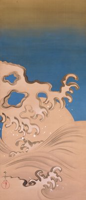 Moon and Waves, Suzuki Kiitsu, first half 19th century