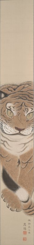 Tiger, Kunii Ōyō, c. 1892
