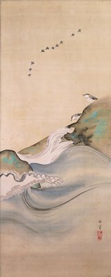 Plovers, Rocks, and Waves, Suzuki Kiitsu, first half 19th century