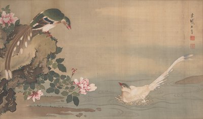 Long-tailed Birds and Roses, Sō Shiseki, late 18th century