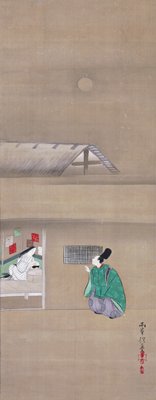 Woman of Takayasu, from the Tales of Ise, Sakai Hōitsu, early 19th century