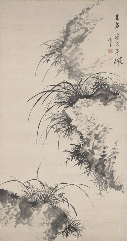 Orchids and Rocks, Hidaka Tetsuō, third quarter 19th century