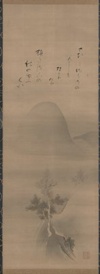 Landscape [right of a triptych of Three Scenes of Autumn Evening], Sumiyoshi Gukei, late 17th century