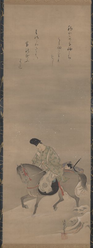 Rider [center of a triptych of Three Scenes of Autumn Evening], Sumiyoshi Gukei, late 17th century