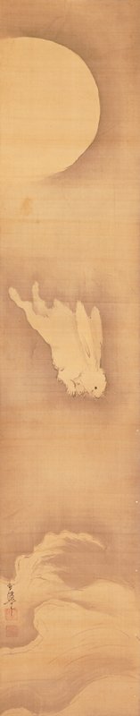 Rabbit [left of the pair Rabbit and Swallows], Yamaguchi Sekkei, early 18th century